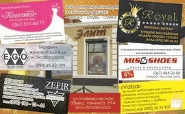 Чому я вирішила стати фармацевтом - інформаційний портал міста измаил (будівельні послуги в Ізмаїлі) Чому я вирішила стати фармацевтом - інформаційний портал міста измаил