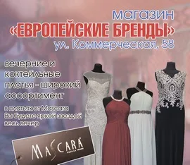 Чому я вирішила стати фармацевтом - інформаційний портал міста измаил (фонди в Ізмаїлі) Чому я вирішила стати фармацевтом - інформаційний портал міста измаил