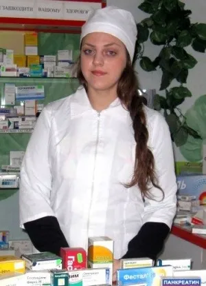 Чому я вирішила стати фармацевтом - інформаційний портал міста измаил (измаил прізматрони) Чому я вирішила стати фармацевтом - інформаційний портал міста измаил