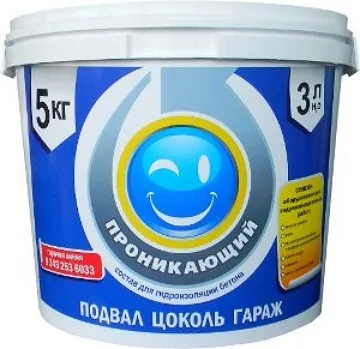 Підвал в приватному будинку, оздоблення підвалу своїми руками, робимо своїми руками