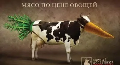 Докладний бізнес-план