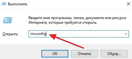 Чому комп'ютер на windows не бачить всю оперативну пам'ять (комп'ютер) Чому комп'ютер на windows не бачить всю оперативну пам'ять