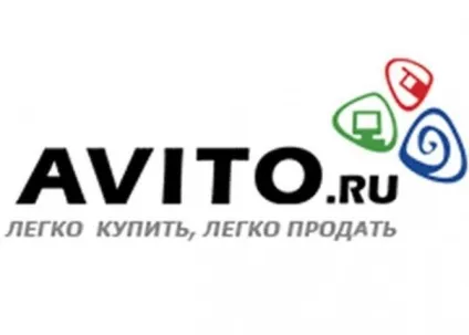 Чому не можу зайти на Авито (не можу зайти) Чому не можу зайти на Авито