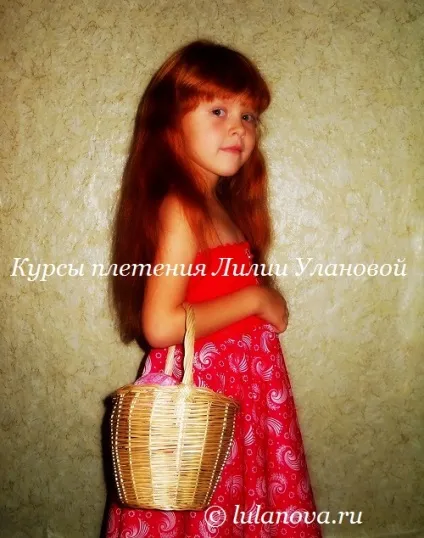 Плетіння кошика