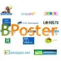 Постинг в соціальні закладки з bposter, замітки вебмастера-любителя (постинг в соціальні закладки) Постинг в соціальні закладки з bposter, замітки вебмастера-любителя