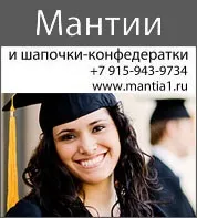 Купівля квартири в новобудові - що потрібно знати, нерухомість (потрібно) Купівля квартири в новобудові - що потрібно знати, нерухомість