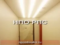 Напівпрозорі натяжні стелі (напівпрозорі) Напівпрозорі натяжні стелі