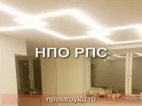 Напівпрозорі натяжні стелі (натяжні) Напівпрозорі натяжні стелі