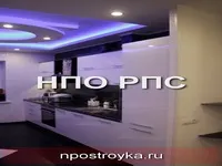Напівпрозорі натяжні стелі (напівпрозорі) Напівпрозорі натяжні стелі