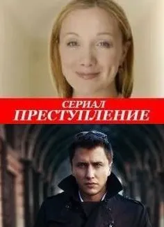 Поле чудес останній випуск 2017 () дивитися онлайн безкоштовно (багато) Поле чудес останній випуск 2017 () дивитися онлайн безкоштовно
