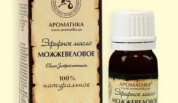 Корисні властивості жиру страуса ему або таємниця австралійських аборигенів (властивості) Корисні властивості жиру страуса ему або таємниця австралійських аборигенів
