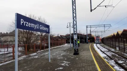 Поїзд інтерсіті київ