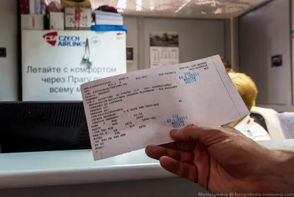 Пізнавально перевезення тварин в літаку, фото новини (перевезення) Пізнавально перевезення тварин в літаку, фото новини