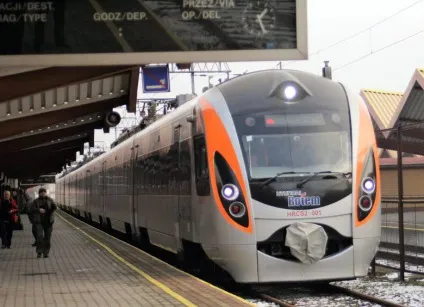Поїзд інтерсіті київ