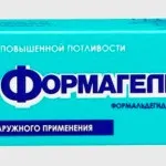 Присипка Гальманін від поту - склад, як застосовувати і аналоги (аналоги) Присипка Гальманін від поту - склад, як застосовувати і аналоги