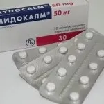 Препарати для лікування коксартрозу кульшового суглоба (тазостегнового) Препарати для лікування коксартрозу кульшового суглоба
