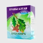 Присипка Гальманін від поту - склад, як застосовувати і аналоги (присипка) Присипка Гальманін від поту - склад, як застосовувати і аналоги
