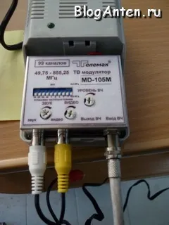 Перетворення частоти за допомогою тв модулятора md-105m (модулятора) Перетворення частоти за допомогою тв модулятора md-105m