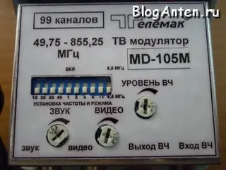 Перетворення частоти за допомогою тв модулятора md-105m (частоти) Перетворення частоти за допомогою тв модулятора md-105m
