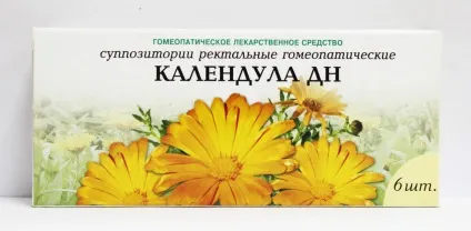 Застосування календули, її лікувальні властивості і протипоказання (лікувальні) Застосування календули, її лікувальні властивості і протипоказання