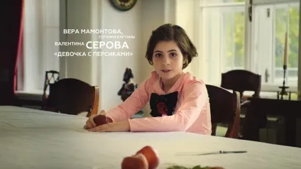 Приклади деяких з провідних світових рекламних кампаній і інші маркетингові комунікації музеїв (маркетингові) Приклади деяких з провідних світових рекламних кампаній і інші маркетингові комунікації музеїв