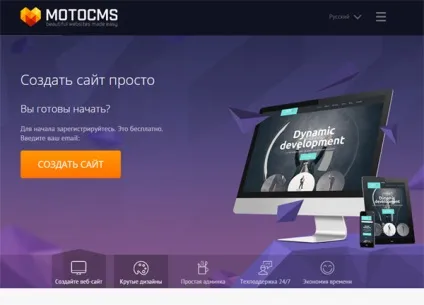 Приклади слайдеров на сайтах, шаблони з слайдерам (шаблони) Приклади слайдеров на сайтах, шаблони з слайдерам