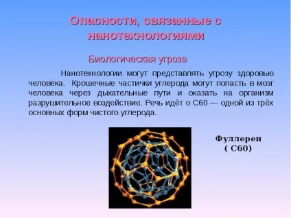Презентація по темі нанотехнології для всіх (презентація онлайн) Презентація по темі нанотехнології для всіх