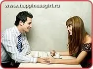Прояв уваги до дівчини - питання для жінок (щоб) Прояв уваги до дівчини - питання для жінок