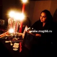 Перевірені ворожки, таролог, провісники
