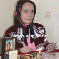 Перевірені ворожки, таролог, провісники (ворожіння на картах) Перевірені ворожки, таролог, провісники