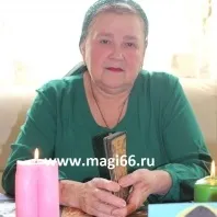 Перевірені ворожки, таролог, провісники