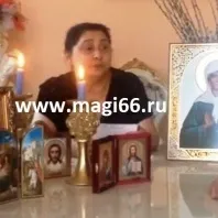 Перевірені ворожки, таролог, провісники