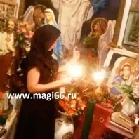 Перевірені ворожки, таролог, провісники