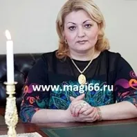Перевірені ворожки, таролог, провісники