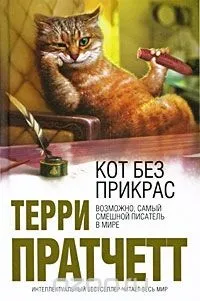 Працюючі поради психолога як стати оптимістом (стати) Працюючі поради психолога як стати оптимістом