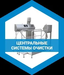 Radex, ми є виробником сучасних хімічних засобів (хімічних) Radex, ми є виробником сучасних хімічних засобів
