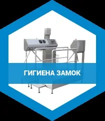 Radex, ми є виробником сучасних хімічних засобів (хімічних) Radex, ми є виробником сучасних хімічних засобів