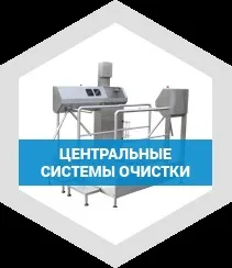 Radex, ми є виробником сучасних хімічних засобів (сучасних) Radex, ми є виробником сучасних хімічних засобів