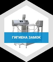 Radex, ми є виробником сучасних хімічних засобів (коштів) Radex, ми є виробником сучасних хімічних засобів