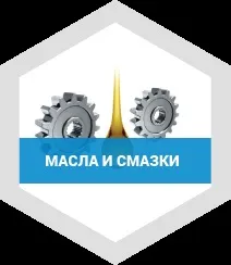Radex, ми є виробником сучасних хімічних засобів (сучасних) Radex, ми є виробником сучасних хімічних засобів