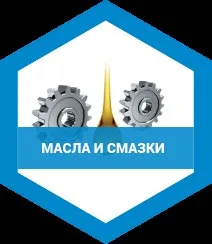 Radex, ми є виробником сучасних хімічних засобів (radex) Radex, ми є виробником сучасних хімічних засобів