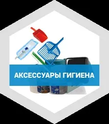 Radex, ми є виробником сучасних хімічних засобів (виробником) Radex, ми є виробником сучасних хімічних засобів