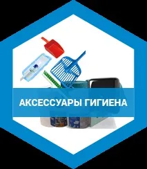 Radex, ми є виробником сучасних хімічних засобів (хімічних) Radex, ми є виробником сучасних хімічних засобів