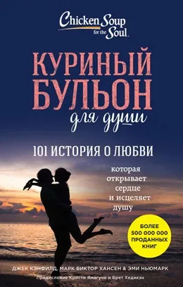Працюючі поради психолога як стати оптимістом (оптимістом) Працюючі поради психолога як стати оптимістом
