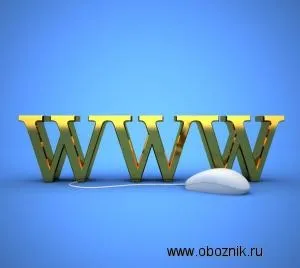 Проблема ідентифікації суб'єктів в середовищі інтернет (середовищі) Проблема ідентифікації суб'єктів в середовищі інтернет