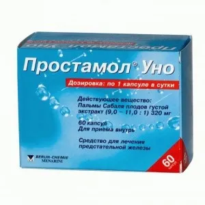 Простамол уно інструкція до використання і опис препарату