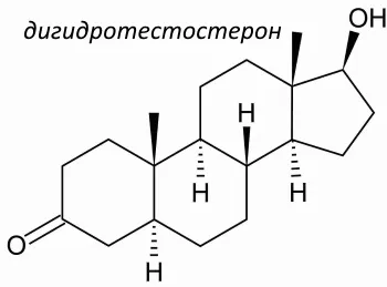 Простамол уно інструкція із застосування (аденоми передміхурової залози) Простамол уно інструкція із застосування