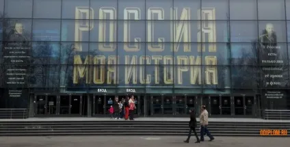 Просування і реклама музеїв (рекламний) Просування і реклама музеїв