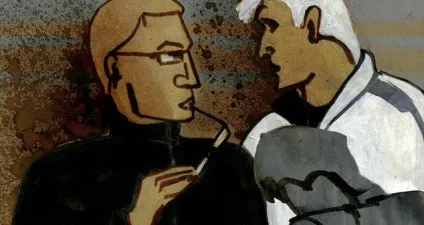 Процес ініціалізації особистості або з чого ми складаємо уявлення про людину (чого) Процес ініціалізації особистості або з чого ми складаємо уявлення про людину