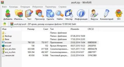 Проблема з сайтом в соцмережах